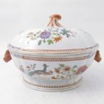 691 4558 TUREEN